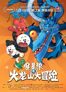 色先锋影音岛国av资源